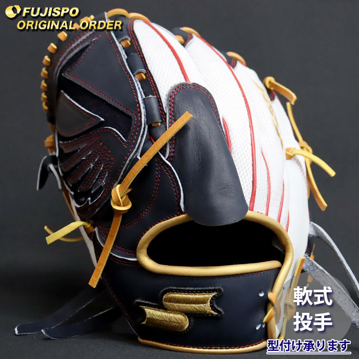野球・ソフト,グローブ,軟式,エスエスケイ(SSK),投手用 | 野球用品と
