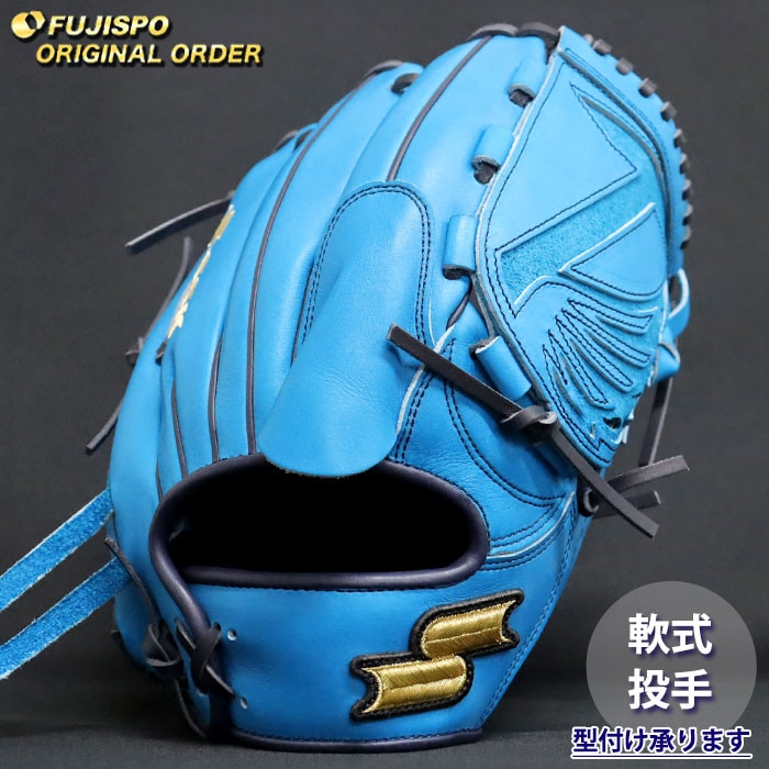 野球・ソフト,グローブ,軟式,エスエスケイ(SSK),投手用 | 野球用品と