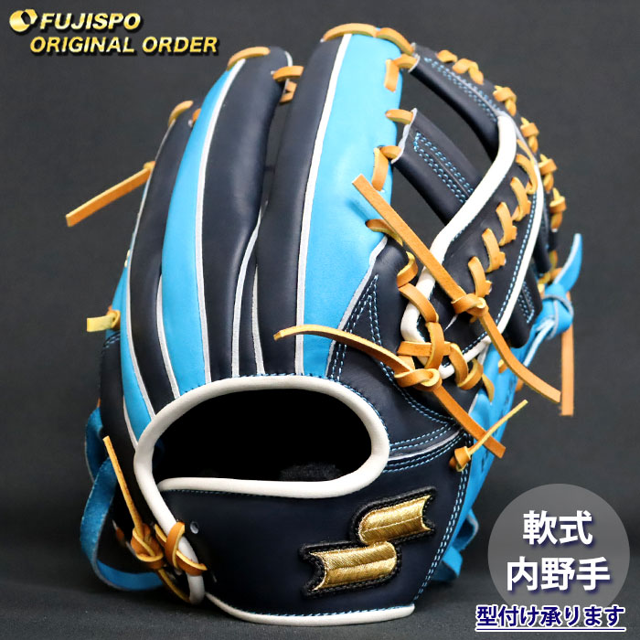 野球 エスエスケイ 軟式グローブ プロエッジ オーダーグラブ 761型 SSK 内野 グラブ グローブ 右投げ (PE2604X701347C134211)