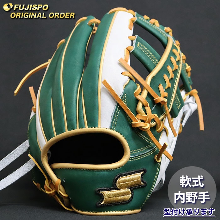 野球・ソフト,グローブ,軟式,エスエスケイ(SSK),内野手用 | 野球用品と