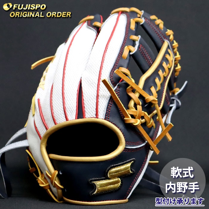 野球・ソフト,グローブ,軟式,エスエスケイ(SSK),内野手用 | 野球用品と