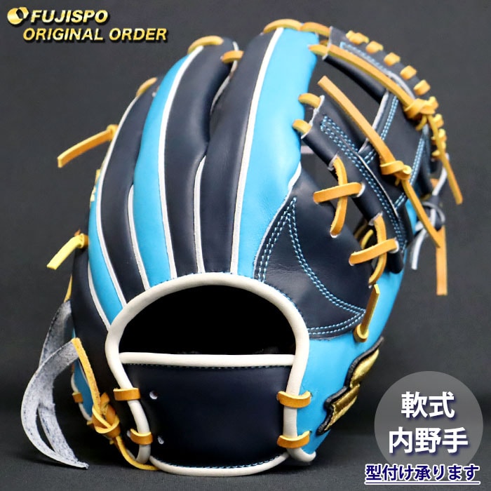 野球・ソフト,グローブ,軟式,エスエスケイ(SSK) | 野球用品とサッカー