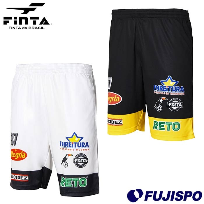 【特価】フィンタ レコルダーレ プラクティスパンツ FINTA サッカー フットサル ハーフパンツ トレーニングウェア 大人 (FT4606)