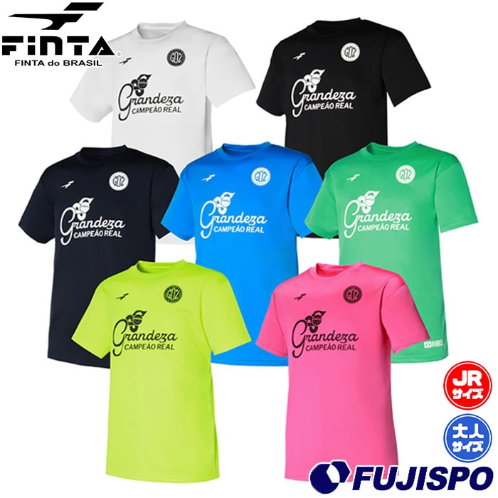 フィンタ GDZ プラTシャツ FINTA サッカー フットサル プラクティスシャツ 半袖 トレーニングウェア 大人 ジュニア (FT4616)