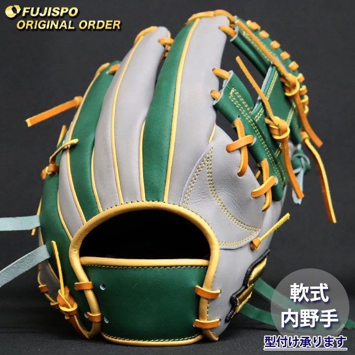 SSK　スペシャルオーダーメイド　立浪モデル　一般軟式用グローブ　レース交換 BASEBALL TS / エスエスケイ SSK プロエッジ オーダーグラブ オーダー