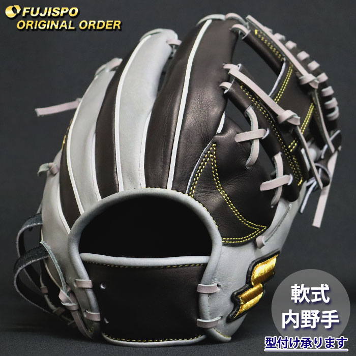 野球・ソフト,グローブ,軟式,エスエスケイ(SSK),内野手用 | 野球用品と