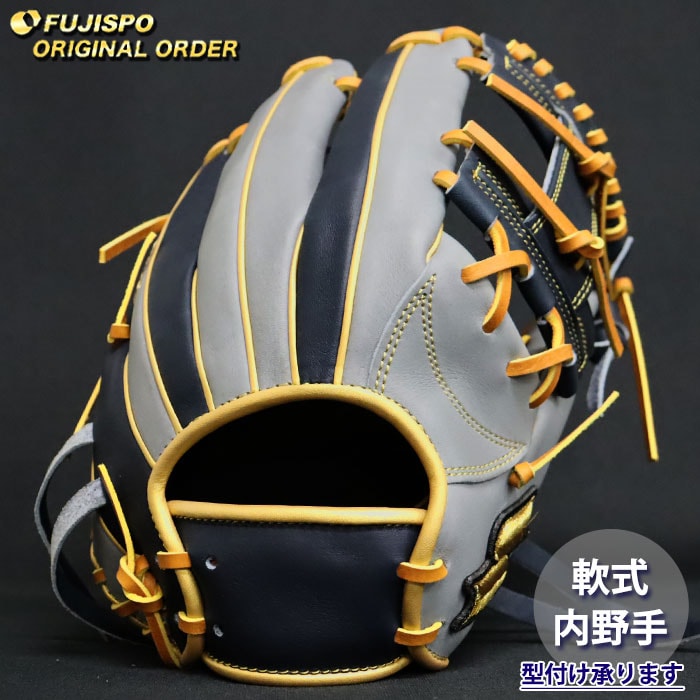 野球・ソフト,グローブ,軟式,エスエスケイ(SSK),内野手用 | 野球用品と