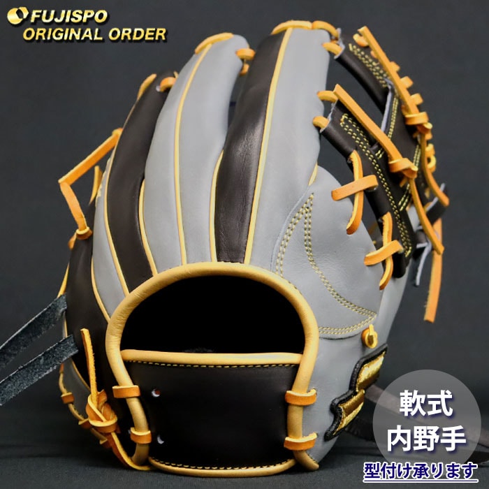 野球・ソフト,グローブ,軟式,エスエスケイ(SSK),内野手用 | 野球用品と