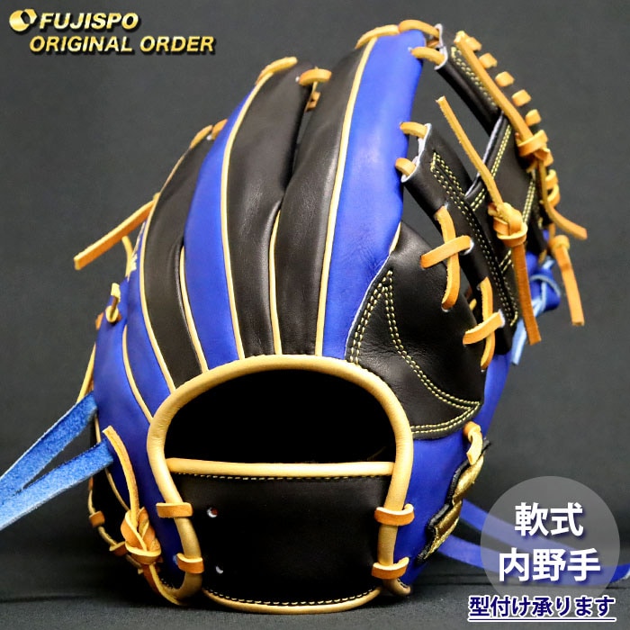 野球・ソフト,グローブ,軟式,エスエスケイ(SSK),内野手用 | 野球用品と