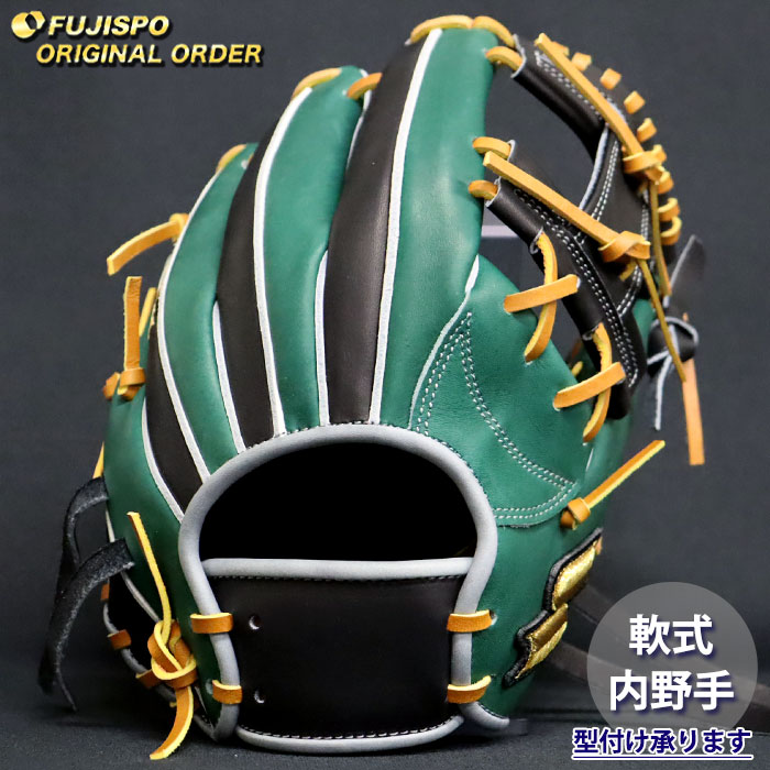 グローブ　軟式野球　SSK SSK 軟式 グローブ 内野手 オールラウンド 野球 PENC8496S22 右投げ