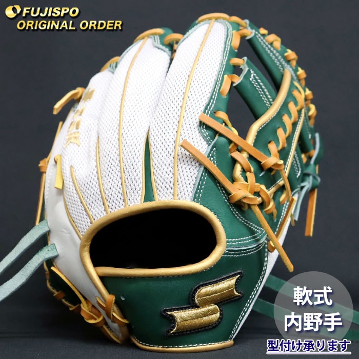 の*り様 SSK オーダー 内野手 軟式用 グローブ 野球・ソフト,グローブ,軟式,エスエスケイ(SSK),内野手用 | 野球用品と