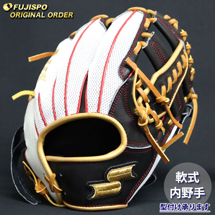野球・ソフト,グローブ,軟式,エスエスケイ(SSK),内野手用 | 野球用品と
