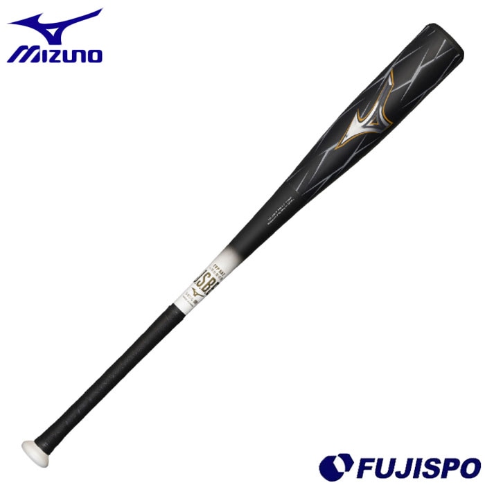 野球 ミズノ ジュニア軟式バット ビヨンドマックスヘイズ mizuno 軟式バット FRP製バット ジュニア野球 少年野球 こども BEYONDMAX HAZE (1CJBY191-82-0950)