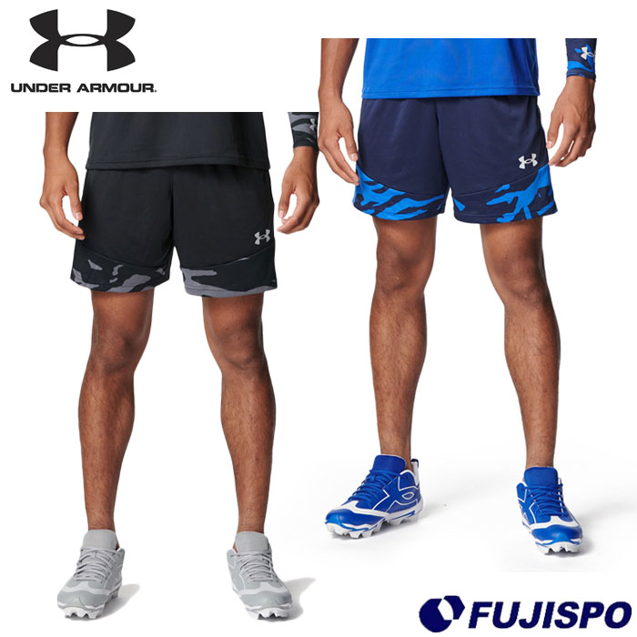 野球 アンダーアーマー UAヤード テック ショーツ UNDERARMOUR ハーフパンツ ショートパンツ 半ズボン メンズ 大人 スポーツ トレーニング (6012718)