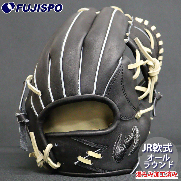 野球 ジームス ジュニア軟式グローブ オールラウンド コウモリロゴ