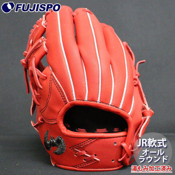 野球 ジームス ジュニア軟式グローブ オールラウンド コウモリロゴ 左投げ ZEEMS 軟式 グラブ 少年軟式 すぐ使える 湯もみ済み (20CJN6-KB-RORG-H)