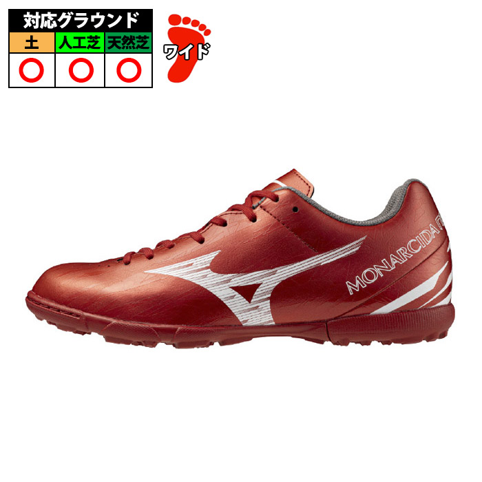 サッカー・フットサル,シューズ,トレーニングシューズ,ミズノ(mizuno