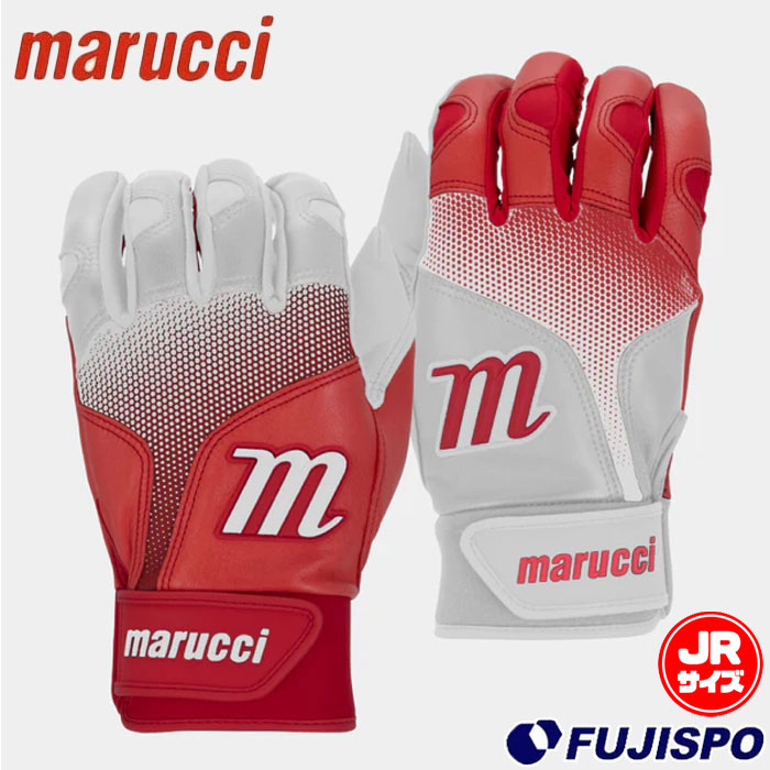 野球 マルッチ ジュニアバッティング手袋 marucci バッティンググラブ バッティンググローブ こども ユース (MBGPWRFY-W-R)