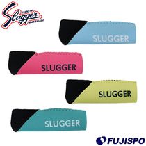 野球 久保田スラッガー ロングフィンガーサポーター KUBOTA Slugger アクセサリ スポーツ トレーニング グローブ (LT25-W1)
