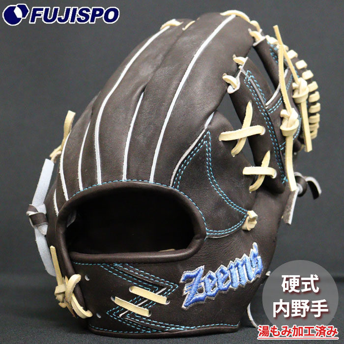 野球 ジームス 硬式グローブ 内野手 ジームスロゴ ZEEMS 硬式 グラブ すぐ使える 湯もみ済み (SV-532SB-ZS-BRN-CAM)