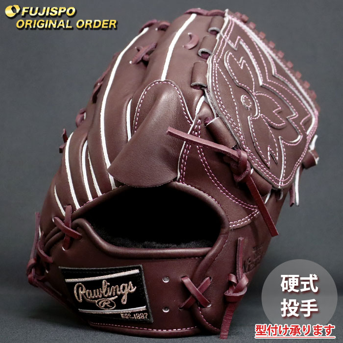 野球 ローリングス 硬式グローブ プロプリファード ウィザード #01 オーダーグラブ A15MG型 Rawlings 投手 ピッチャー グラブ グローブ 右投げ (RW2604X400040C611110)