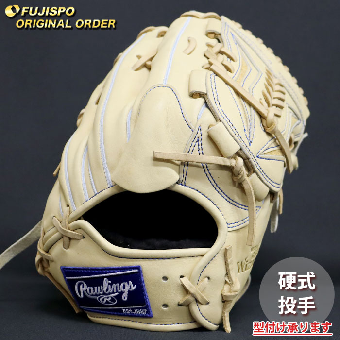 野球 ローリングス 硬式グローブ プロプリファード ウィザード #01 オーダーグラブ A15MG型 Rawlings 投手 ピッチャー グラブ グローブ 右投げ (RW2604X320032C251110)