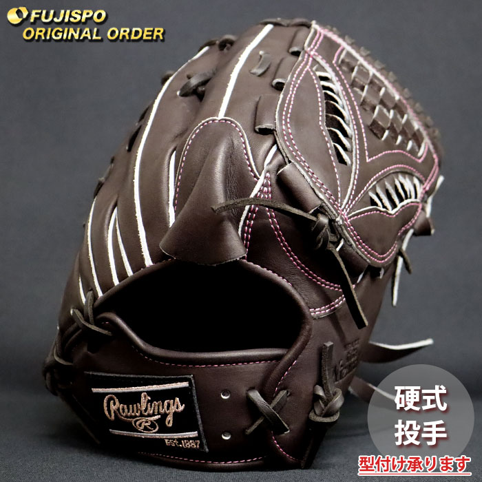 野球・ソフト,グローブ,硬式,ローリングス(Rawlings),投手用 | 野球