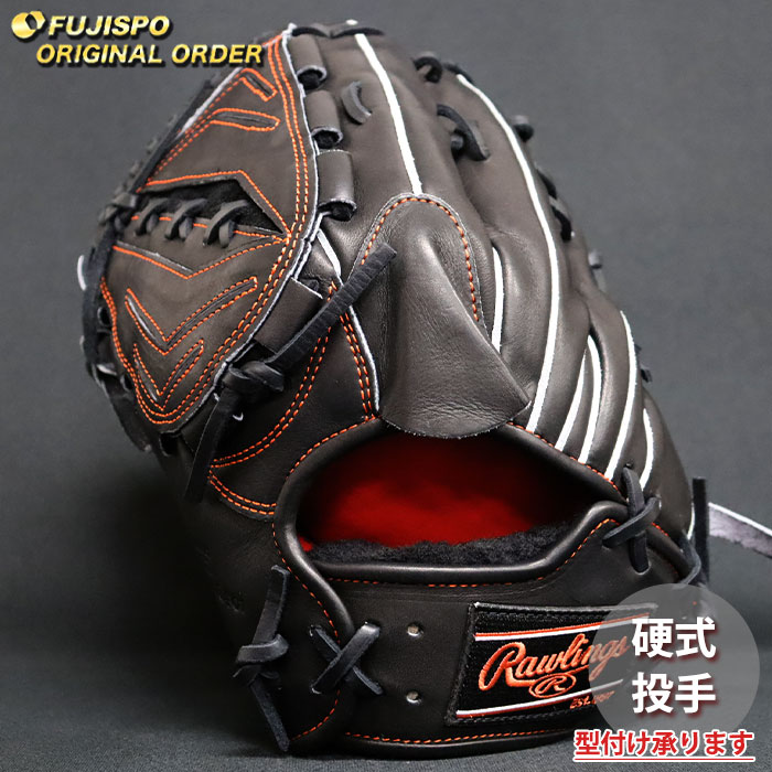 野球 ローリングス 硬式グローブ プロプリファード ウィザード #01 オーダーグラブ A15MG型 Rawlings 投手 ピッチャー グラブ グローブ 左投げ (RW2604X190019C561120)