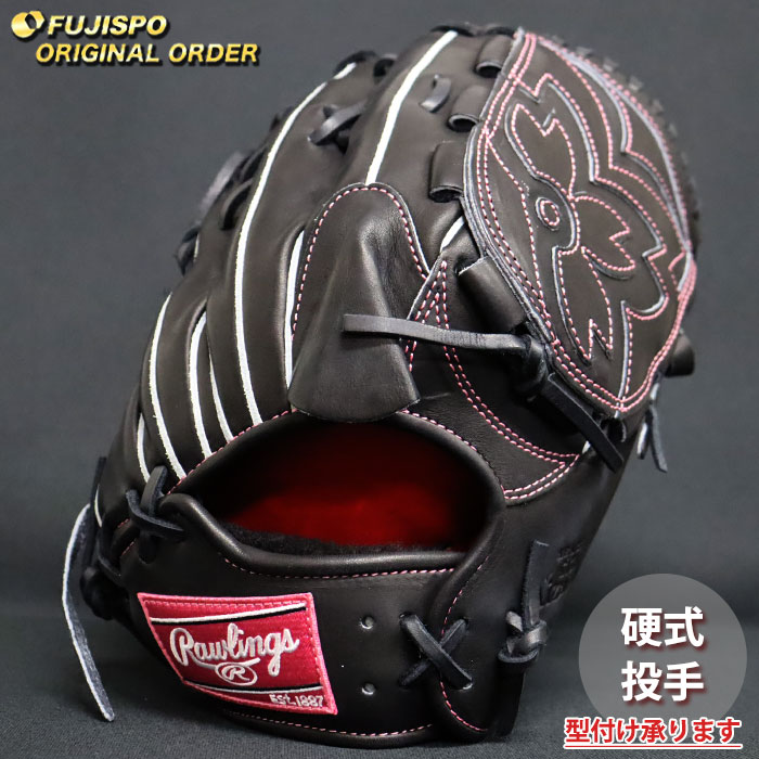 野球 ローリングス 硬式グローブ プロプリファード ウィザード #01 オーダーグラブ A15MG型 Rawlings 投手 ピッチャー グラブ グローブ 右投げ (RW2604X190019C611111)