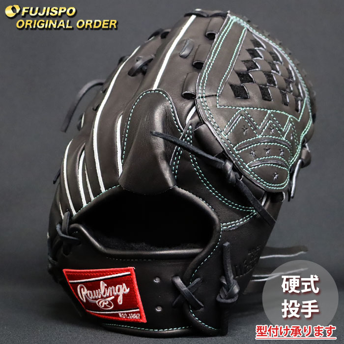 野球・ソフト,グローブ,硬式,ローリングス(Rawlings),投手用 | 野球