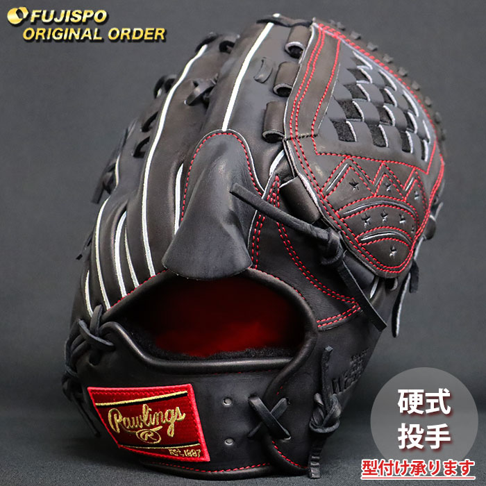 野球 ローリングス 硬式グローブ プロプリファード ウィザード #01 オーダーグラブ A15MG型 Rawlings 投手 ピッチャー グラブ グローブ 右投げ (RW2604X190019C641111)