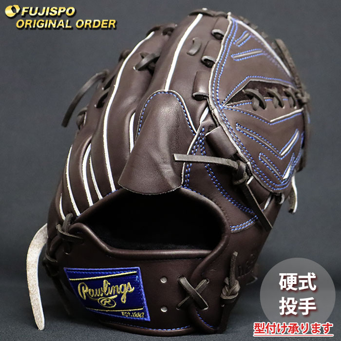 野球・ソフト,グローブ,硬式,ローリングス(Rawlings),投手用 | 野球