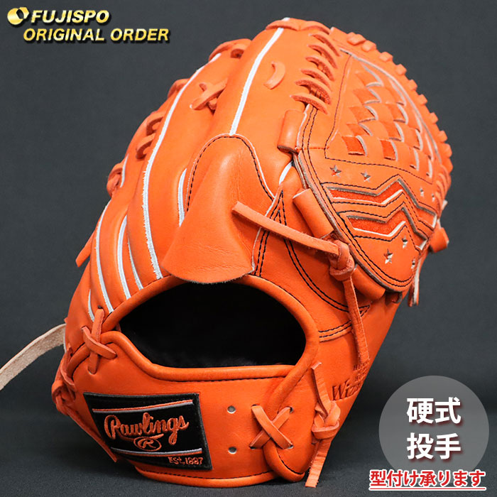 野球 ローリングス 硬式グローブ プロプリファード ウィザード #01 オーダーグラブ A15MG型 Rawlings 投手 ピッチャー グラブ グローブ 右投げ (RW2604X560056C191110)