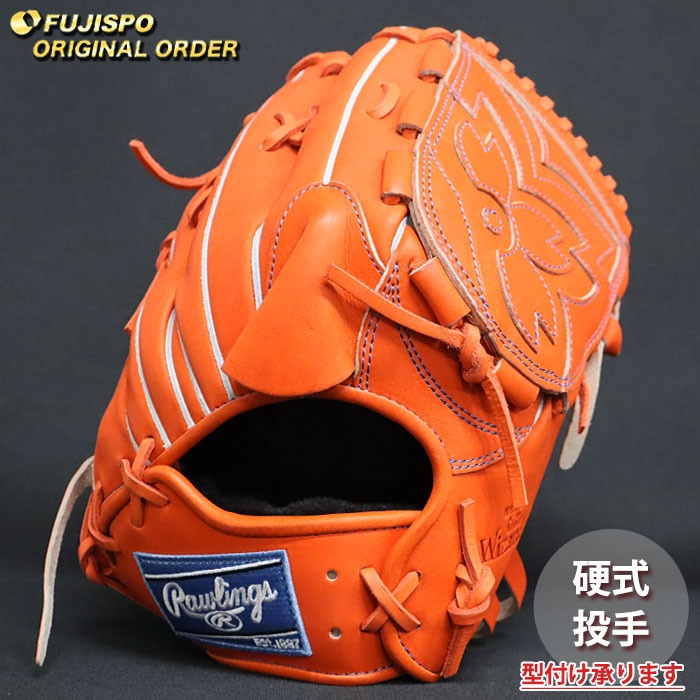 野球・ソフト,グローブ,硬式,ローリングス(Rawlings),投手用 | 野球