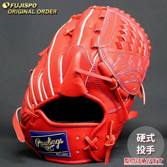 野球・ソフト,グローブ,硬式,ローリングス(Rawlings),投手用 | 野球