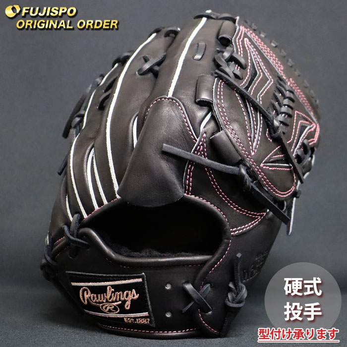 野球・ソフト,グローブ,硬式,ローリングス(Rawlings),投手用 | 野球