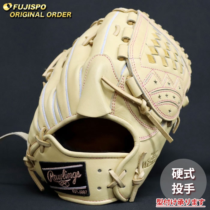 野球 ローリングス 硬式グローブ プロプリファード ウィザード #01 オーダーグラブ A15MG型 Rawlings 投手 ピッチャー グラブ グローブ 右投げ (RW2604X320032C611110)