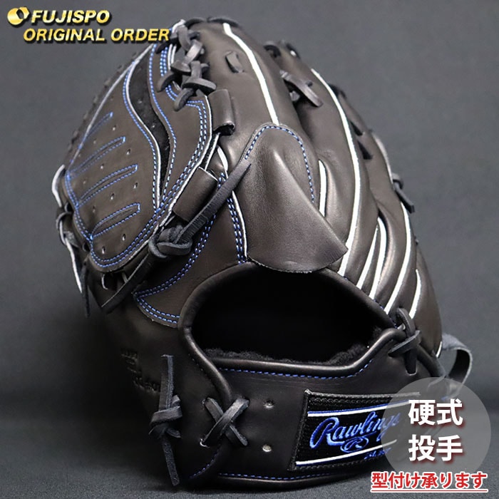 野球 ローリングス 硬式グローブ プロプリファード ウィザード #01 オーダーグラブ A15MG型 Rawlings 投手 ピッチャー グラブ グローブ 左投げ (RW2604X190019C251120)