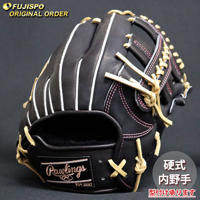 野球・ソフト,グローブ,硬式,ローリングス(Rawlings),内野手用 | 野球