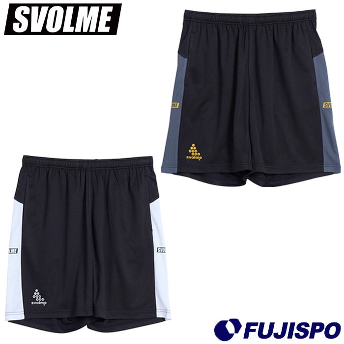 ３日間SALE☆様11日まで専用　サッカー　フットサル　ウェア　パンツ　まとめ サッカー・フットサル,ウェア,プラクティスパンツ | 野球用品と