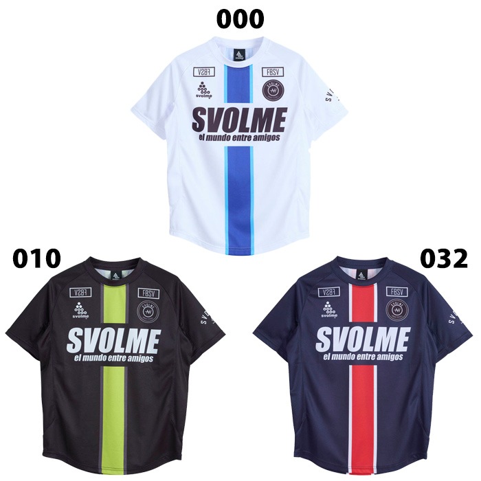 スボルメ JrOBTRトップ svolme サッカー フットサル プラクティス