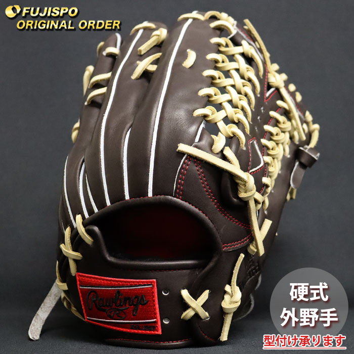 野球 ローリングス 硬式グローブ プロプリファード ウィザード #01 オーダーグラブ B88MG型 Rawlings 外野 グラブ グローブ 右投げ (RW260437A0032C647110)