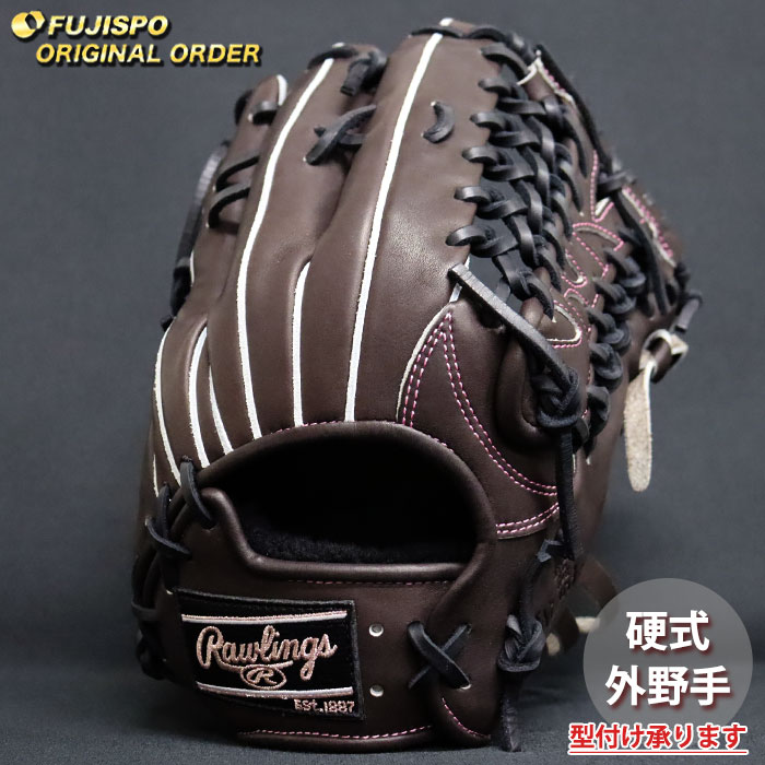 野球・ソフト,グローブ,硬式,ローリングス(Rawlings),外野手用 | 野球