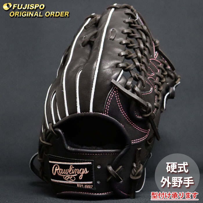 野球・ソフト,グローブ,硬式,ローリングス(Rawlings),外野手用 | 野球
