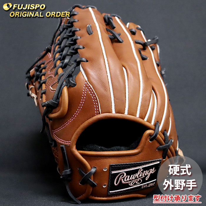 野球・ソフト,グローブ,硬式,ローリングス(Rawlings),外野手用 | 野球