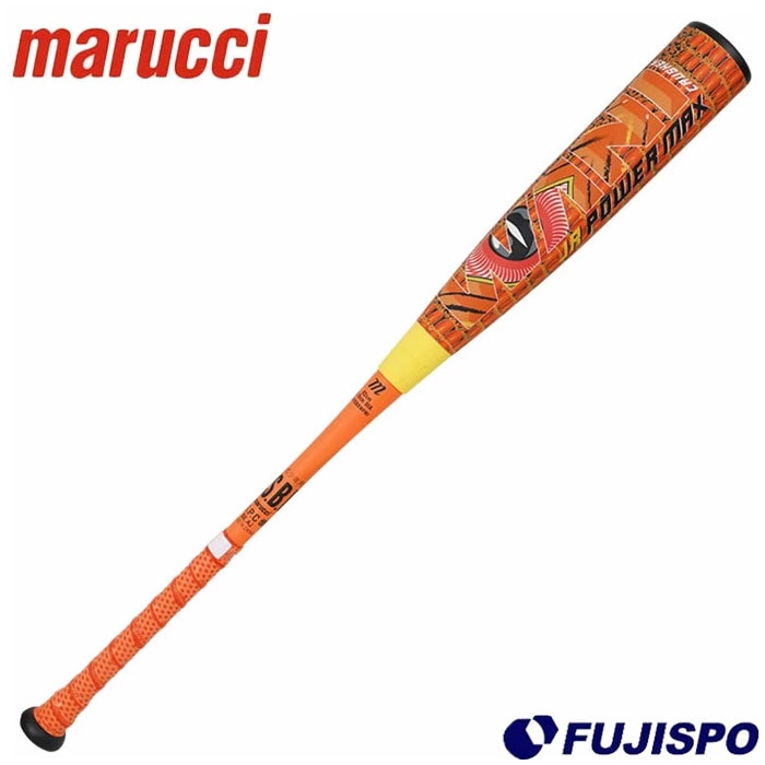 野球 マルッチ ジュニア軟式バット WANICRUSHER POWER MAX JR marucci ワニクラッシャー 少年軟式 軟式バット こども (MJJSBBWPMJ)