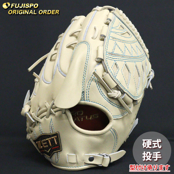 野球・ソフト,グローブ,硬式,ゼット(ZETT),投手用 | 野球用品と