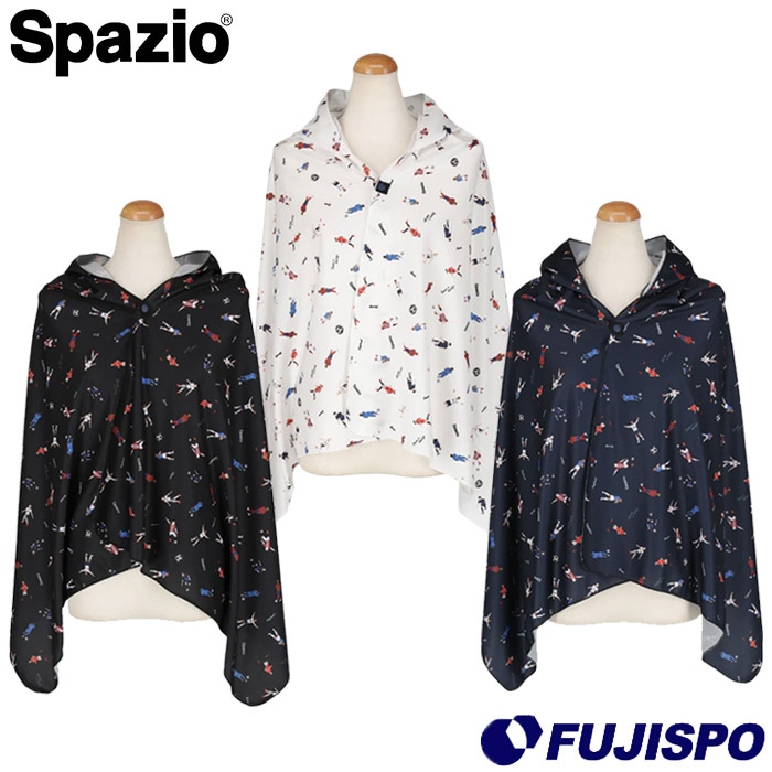 スパッツィオ クールポンチョ4 Spazio 冷感 クール ひんやり ポンチョ 熱中症対策 暑さ対策 UVカット 日除け サッカー フットサル スポーツ観戦 アウトドア レジャー (AC0153)
