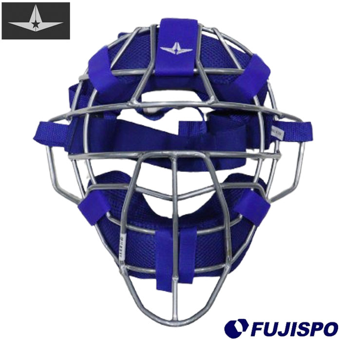 野球 オールスター 軟式捕手用マスク ALL-STAR 軟式野球 防具 キャッチャー 捕手 (FM40RS-BLU)