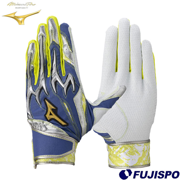 野球・ソフト,手袋,一般カラー,ミズノ(mizuno) | 野球用品とサッカーの